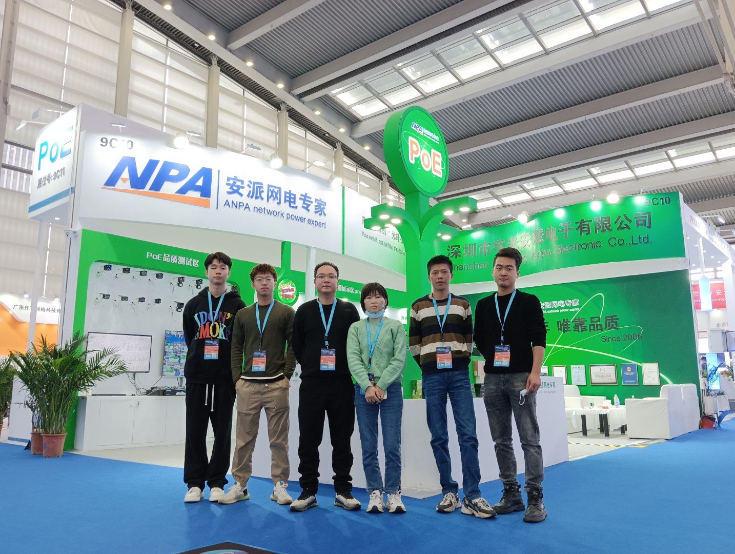 ANPA team at international trade exhibition - PoE switch manufacturer since 2006
