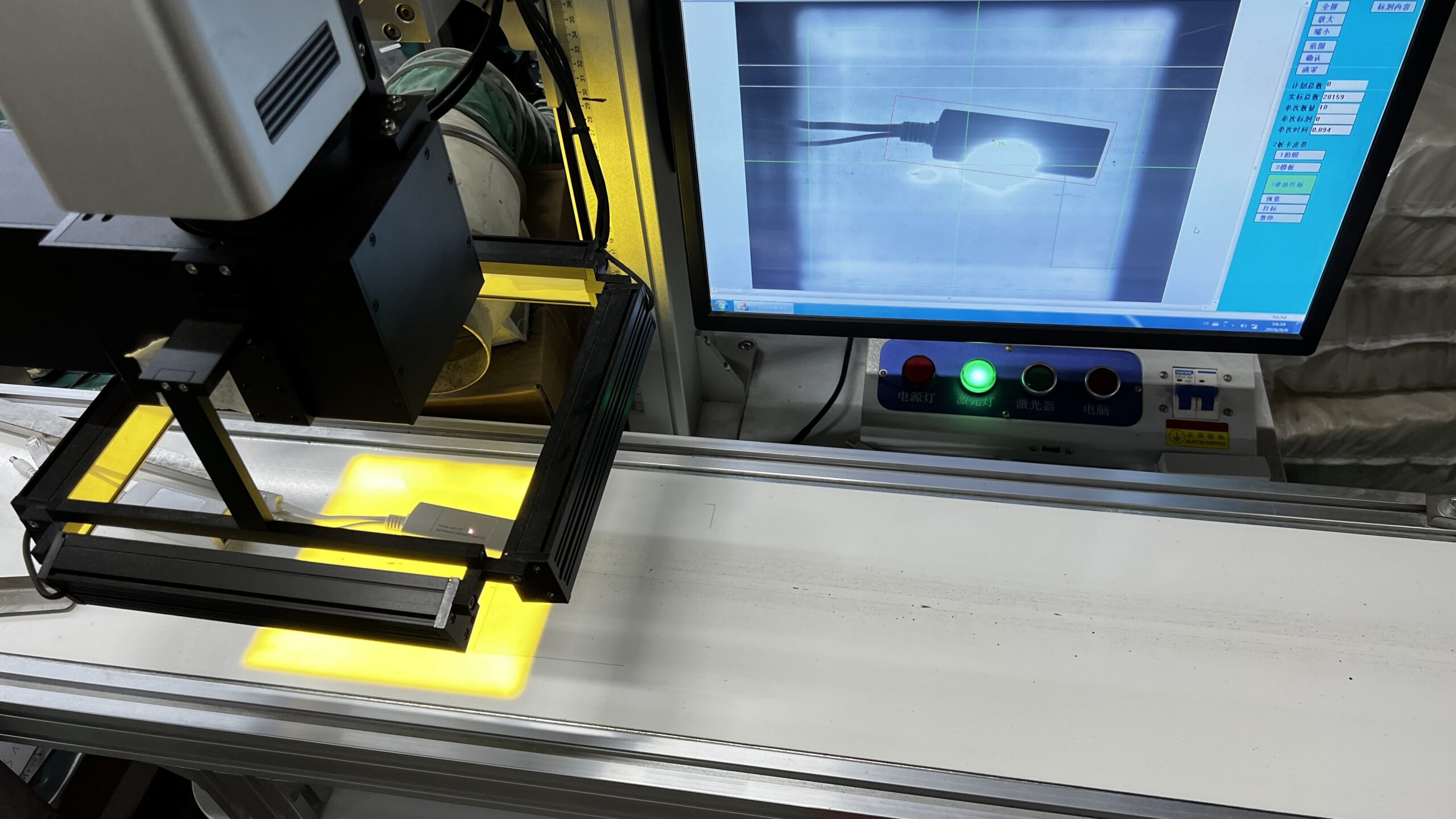 ANPA AOI Inspection System